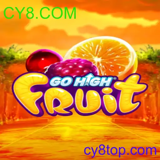 GoHighFruit